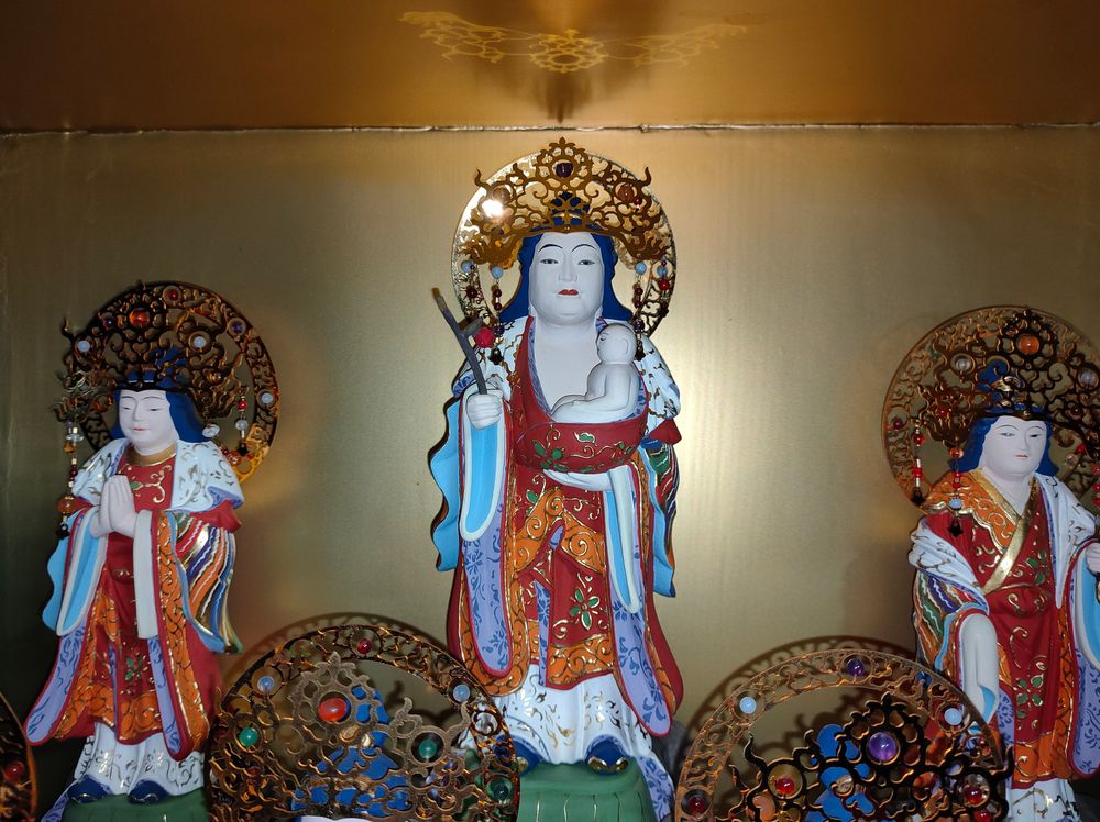 子安鬼子母神