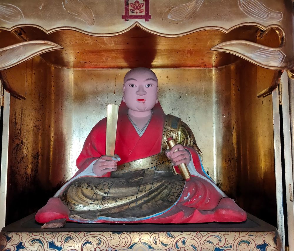 行学院日朝上人